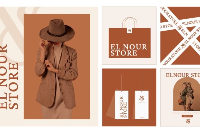 elnoor store