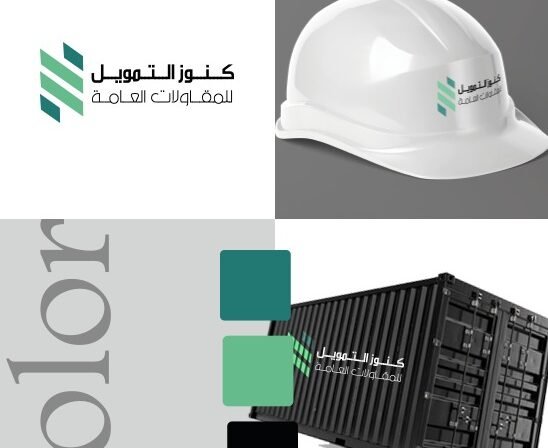 كنوز التمويل