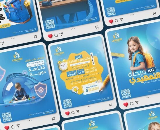 Leaders Academy