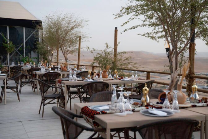 MOUNTAIN RESTAURANT
